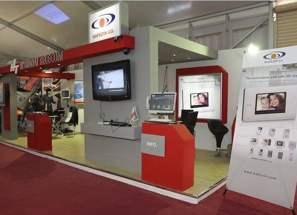 نمایشگاه تخصصی سیستم های امنیتی و حفاظتی ISS - مصلی - سال 1392 | شرکت حافظین ره آورد