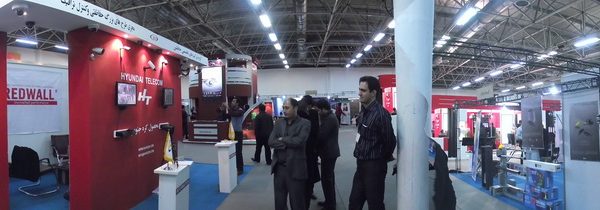 نمایشگاه دنیای حفاظت | شرکت حافظین ره آورد