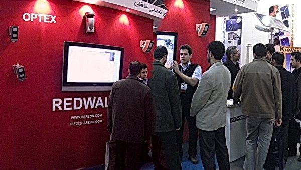 نمایشگاه دنیای حفاظت | شرکت حافظین ره آورد