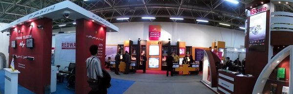 نمایشگاه دنیای حفاظت | شرکت حافظین ره آورد