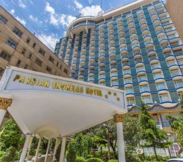 پروژه هتل پارسیان انقلاب | شرکت حافظین ره آورد